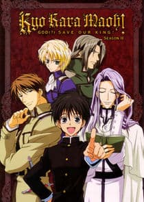 Kyo Kara Maoh! thumbnail