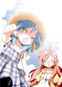 Miyakawa-ke no Kuufuku thumbnail