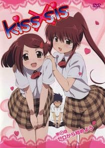 Kiss x sis thumbnail