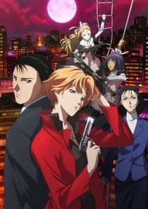 Yakushiji Ryoko no Kaiki Jikenbo thumbnail