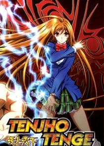 Tenjho Tenge thumbnail