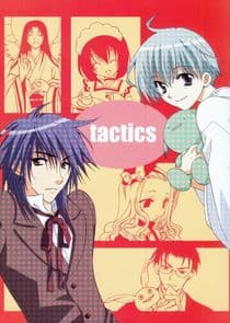 Tactics thumbnail