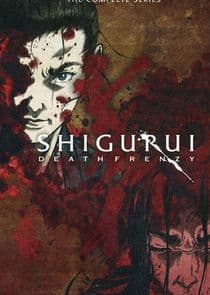 Shigurui: Death Frenzy thumbnail