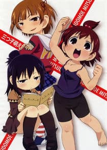 Mitsudomoe thumbnail