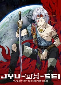 Jyu-Oh-Sei thumbnail