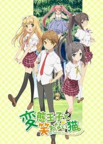 HENNEKO: The Hentai Prince and the Stony Cat thumbnail