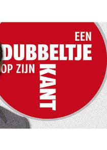 Een dubbeltje op zijn kant thumbnail