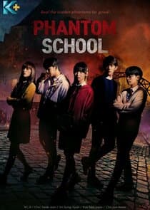 Phantom School thumbnail
