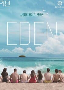 Eden, Descendants of Instinct thumbnail