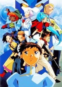 DT Eightron thumbnail