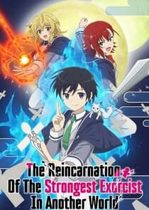 Saikyou Onmyouji no Isekai Tenseiki thumbnail