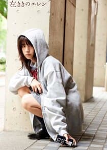 Eren the Southpaw thumbnail