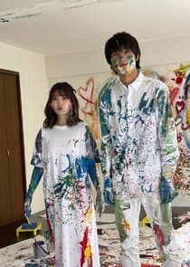 Saiai no Hito: The Other Side of Nihon Chinbotsu thumbnail