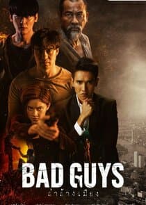 Bad Guys thumbnail