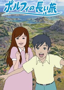 Porphy's Long Journey thumbnail