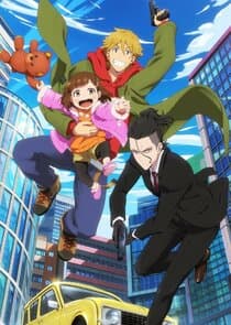 Buddy Daddies thumbnail