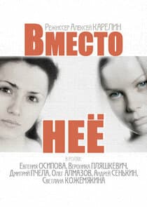 Вместо нее thumbnail