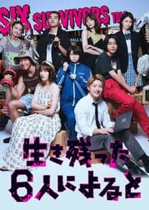 What Six Survivors Told… thumbnail