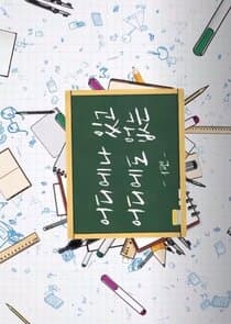 Everywhere and Nowhere thumbnail