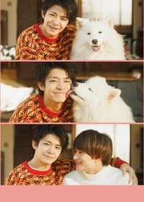 Sukisuki Wanwan! thumbnail