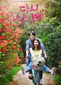 Let's Make a New Start thumbnail