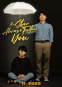 Lấp Lánh Tựa Ánh Sao Trời thumbnail