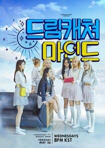 Dreamcatcher Mind thumbnail