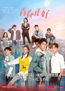 Springs of Life thumbnail