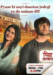 Piyaa Albela thumbnail