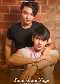 Saan Sana Tayo sa Himig ng Musika thumbnail