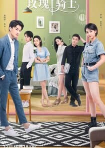 Knight of the Rose thumbnail