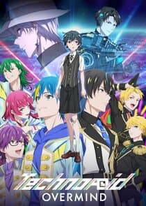 Technoroid : Overmind thumbnail