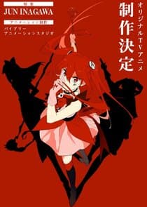 Mahou Shoujo Magical Destroyers thumbnail