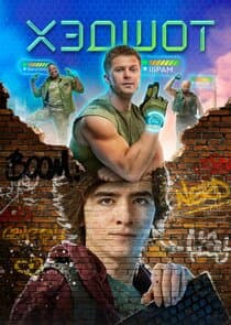 Хэдшот thumbnail