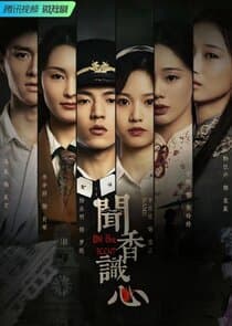 On the Scent thumbnail