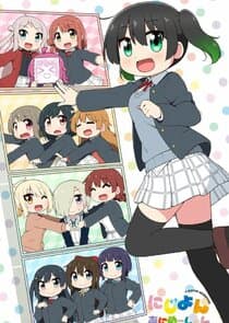 Nijiyon Animation thumbnail