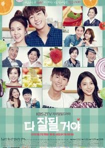 All Is Well thumbnail