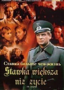 Stawka wieksza niz zycie thumbnail