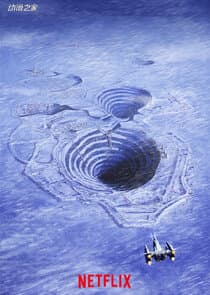 Make My Day thumbnail