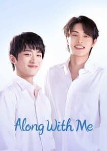 Along with Me thumbnail
