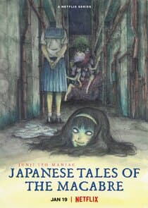 Junji Ito Maniac: Japanese Tales of the Macabre thumbnail