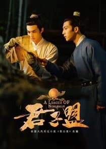 A League of Nobleman thumbnail