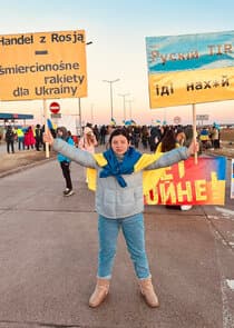 Країна ззовні thumbnail