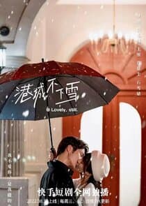 It Doesn't Snow in Hong Kong thumbnail