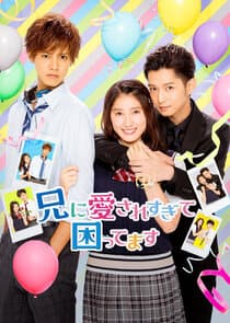 Ani ni Aisaresugite Komattemasu thumbnail