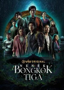 Nenek Bongkok Tiga thumbnail