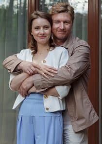 Лети, пёрышко thumbnail