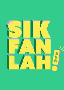 Sik Fan Lah thumbnail