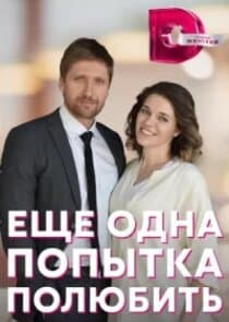 Еще одна попытка полюбить thumbnail