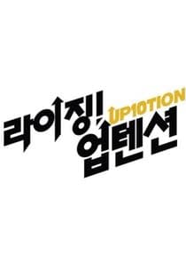 Rising! Up10tion thumbnail